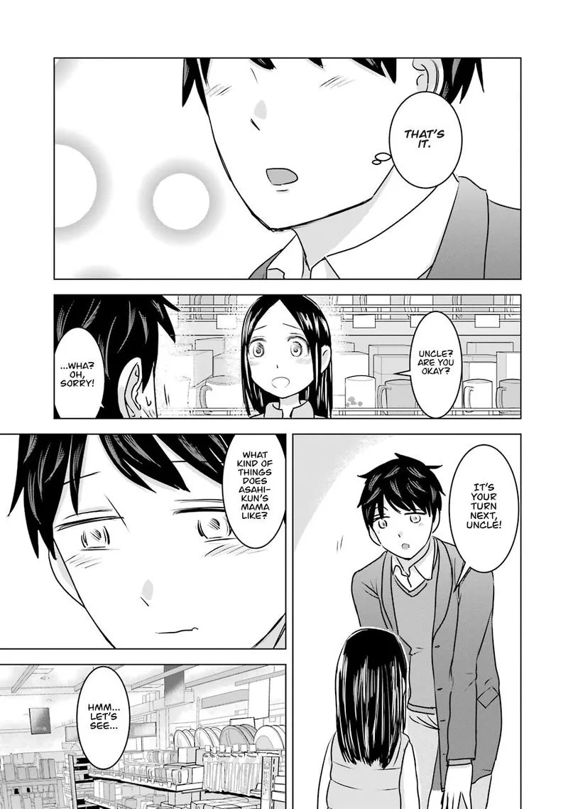 Kimi no Okaa-san o Boku ni Kudasai! Chapter 15 page 19