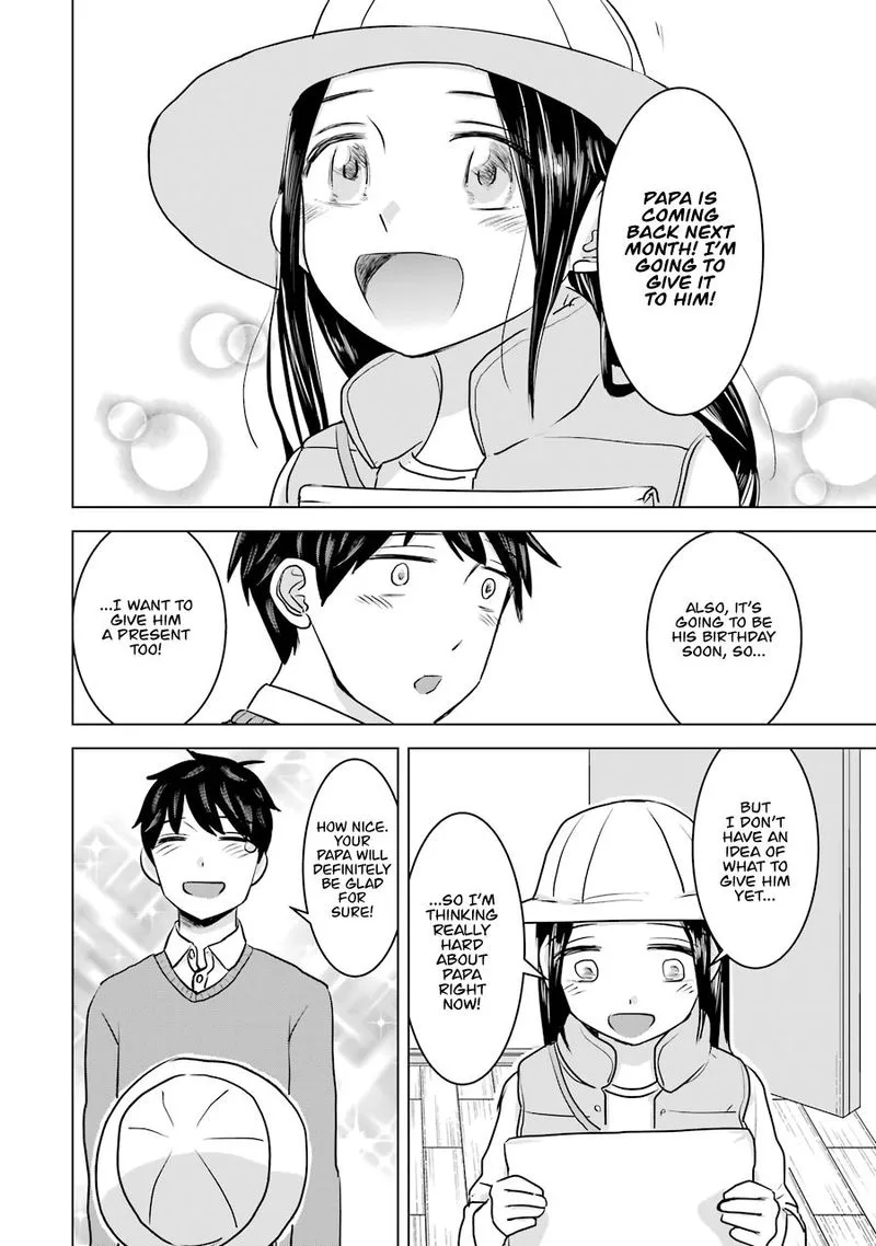 Kimi no Okaa-san o Boku ni Kudasai! Chapter 15 page 8