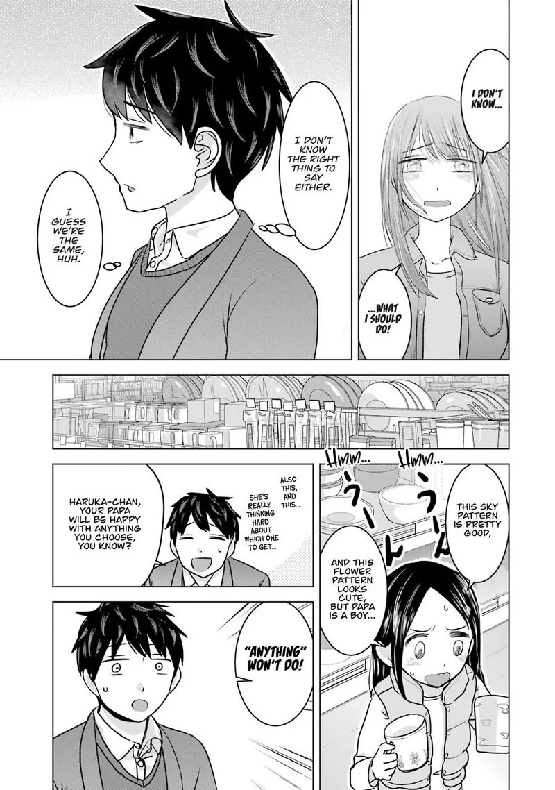 Kimi no Okaa-san o Boku ni Kudasai! Chapter 15 page 15