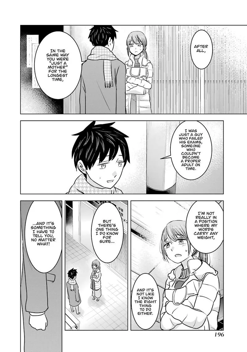 Kimi no Okaa-san o Boku ni Kudasai! Chapter 15 page 24
