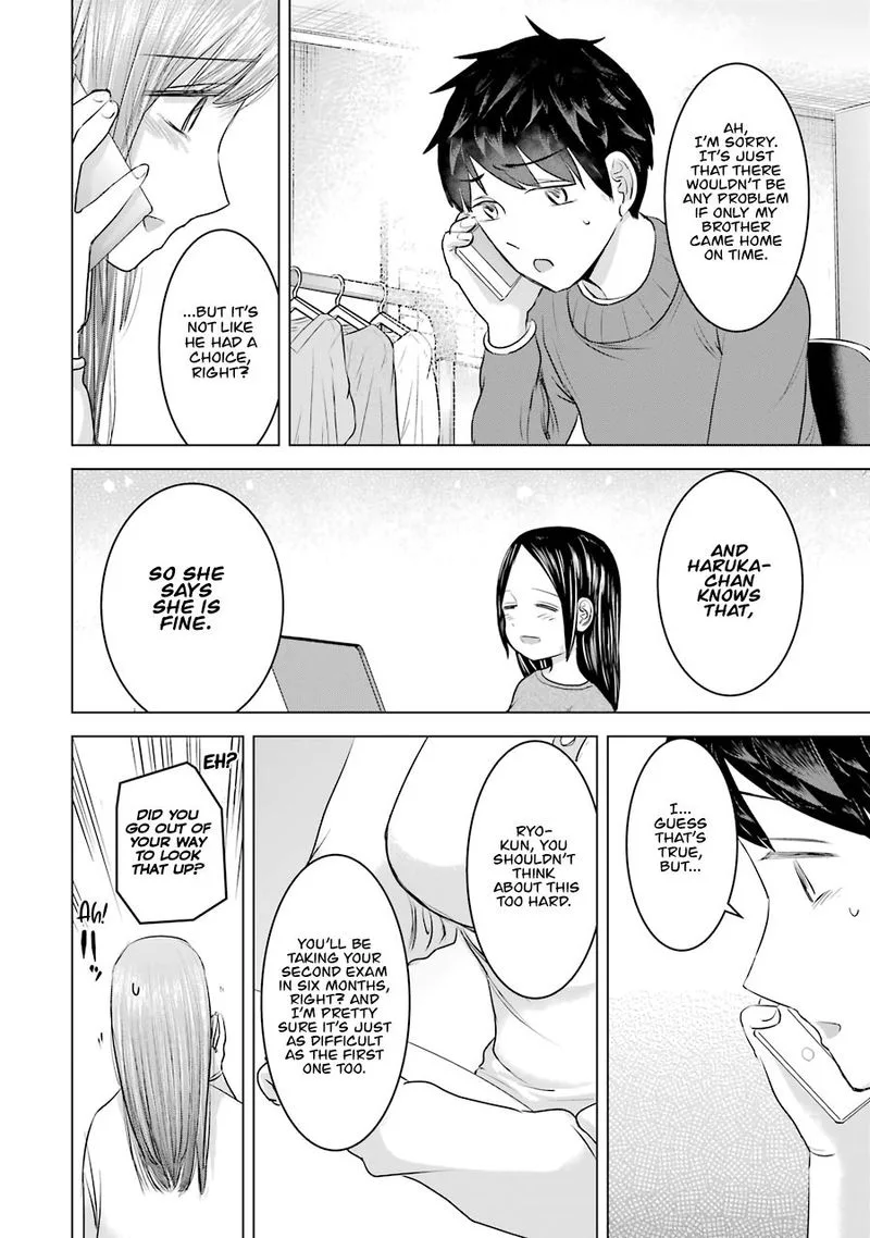 Kimi no Okaa-san o Boku ni Kudasai! Chapter 16 page 12