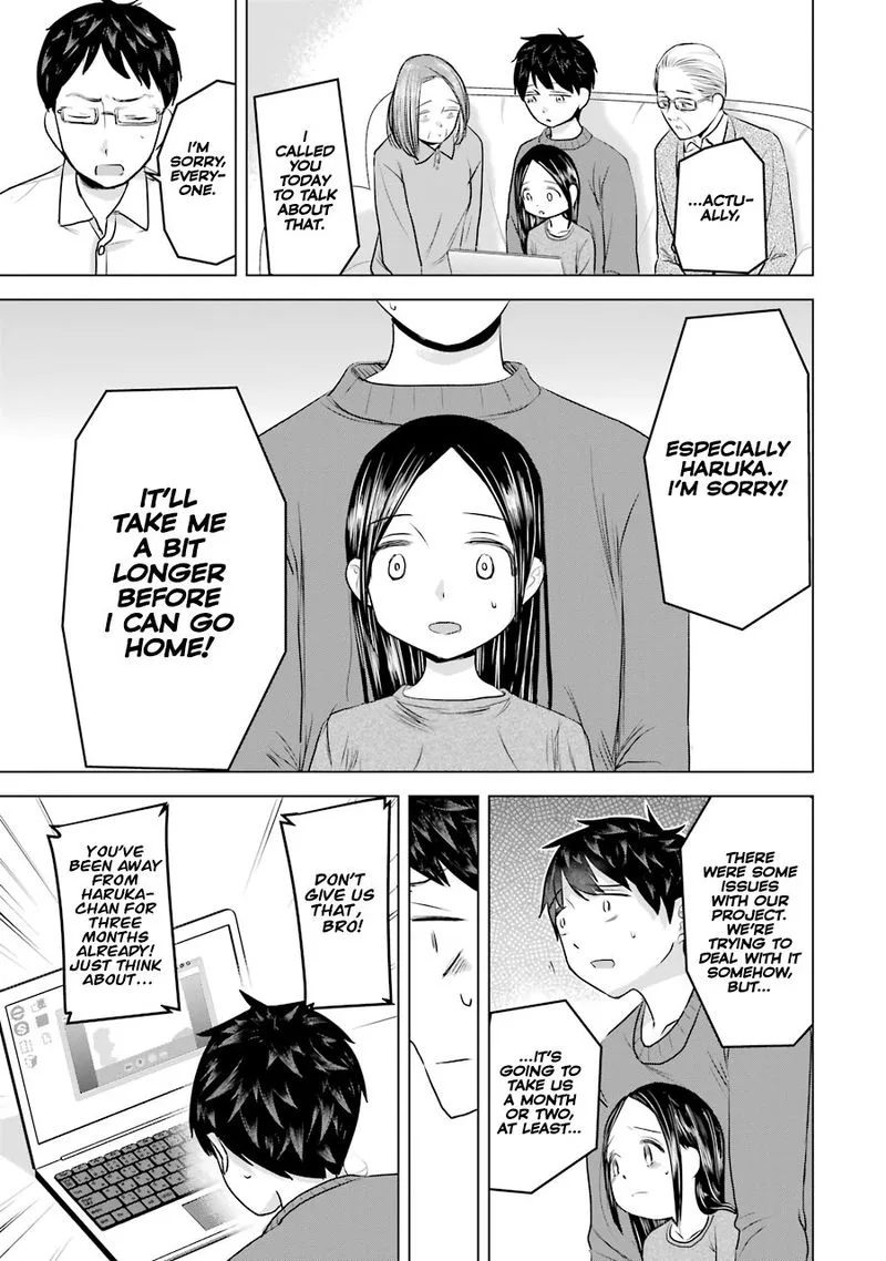 Kimi no Okaa-san o Boku ni Kudasai! Chapter 16 page 5