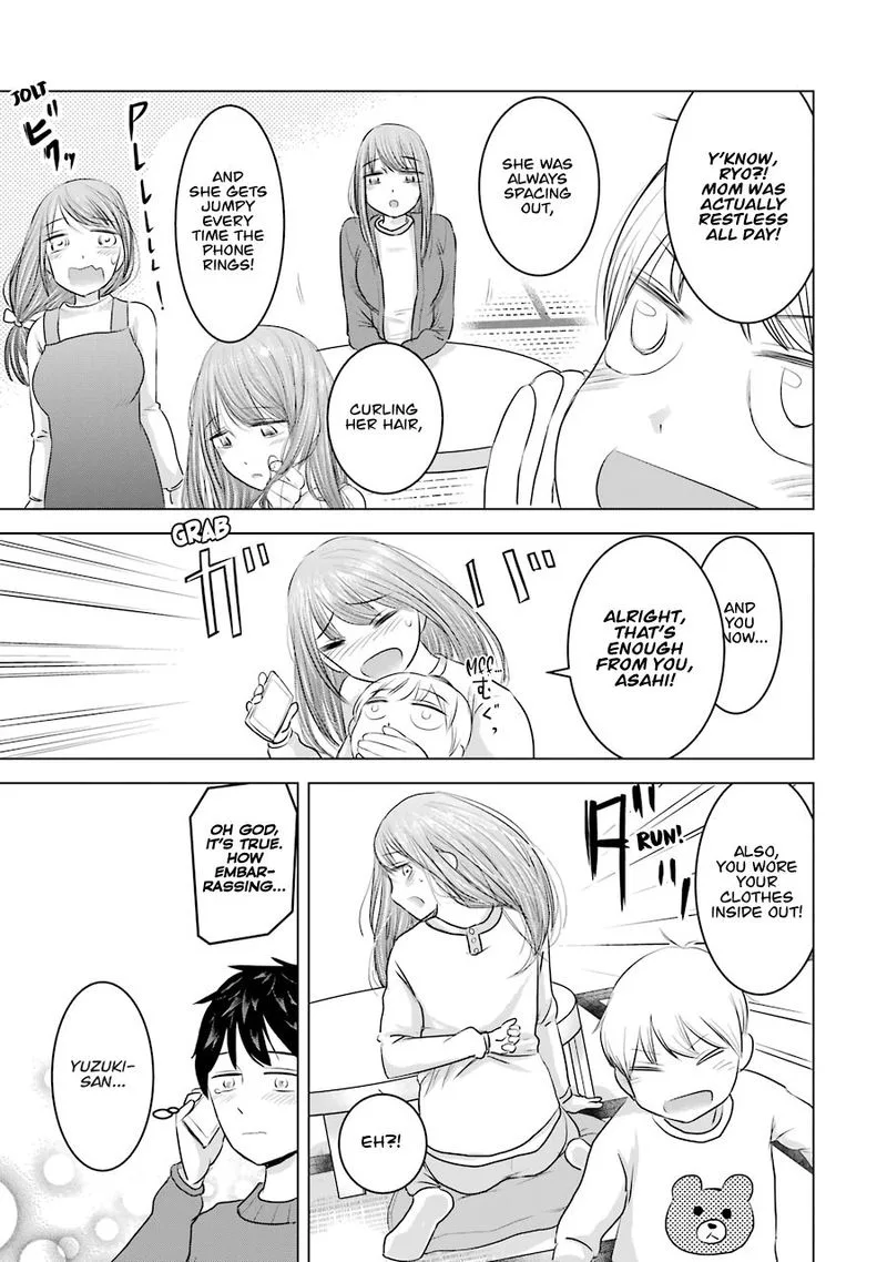 Kimi no Okaa-san o Boku ni Kudasai! Chapter 16 page 9