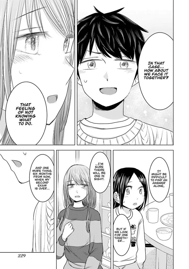Kimi no Okaa-san o Boku ni Kudasai! Chapter 16 page 27