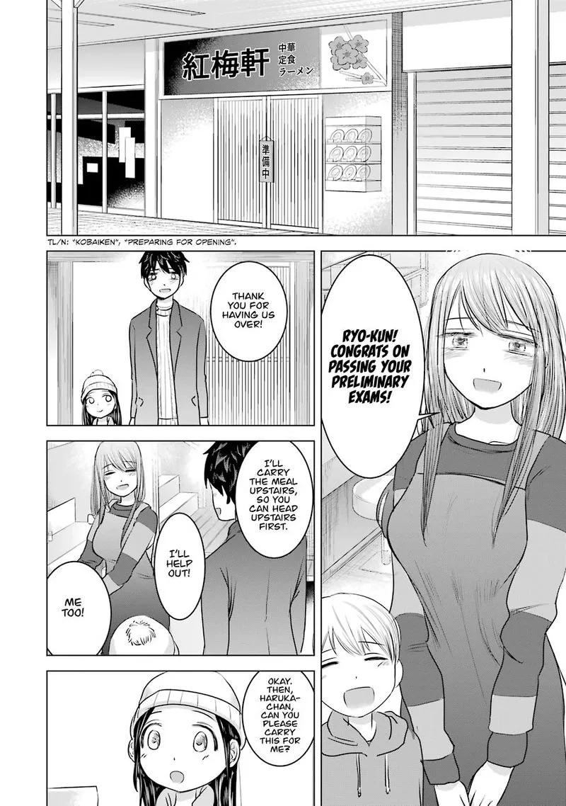 Kimi no Okaa-san o Boku ni Kudasai! Chapter 16 page 14