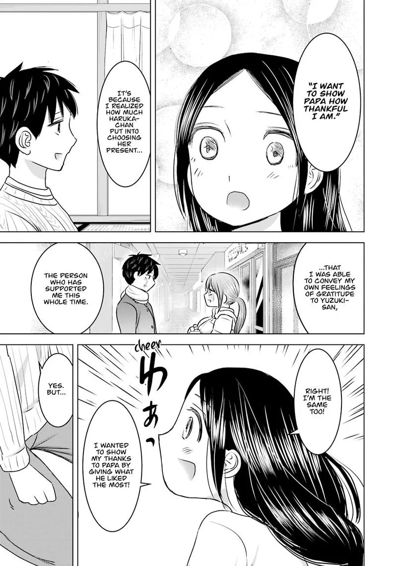 Kimi no Okaa-san o Boku ni Kudasai! Chapter 16 page 23