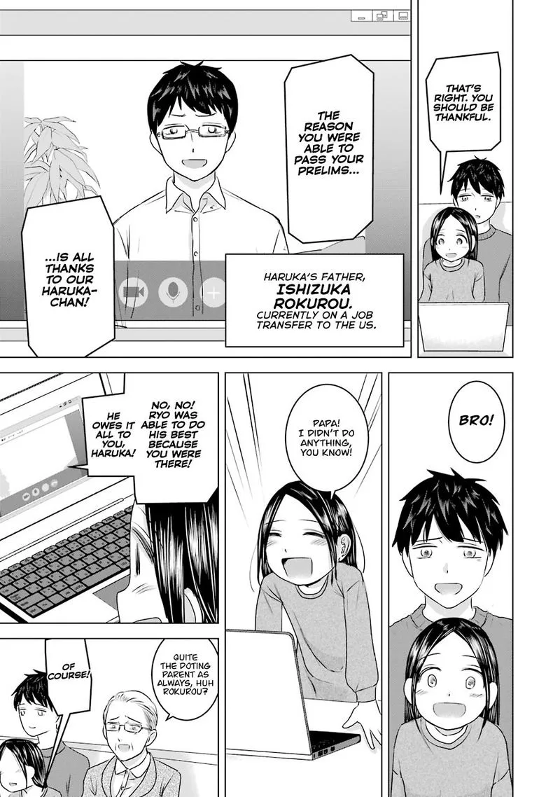Kimi no Okaa-san o Boku ni Kudasai! Chapter 16 page 3