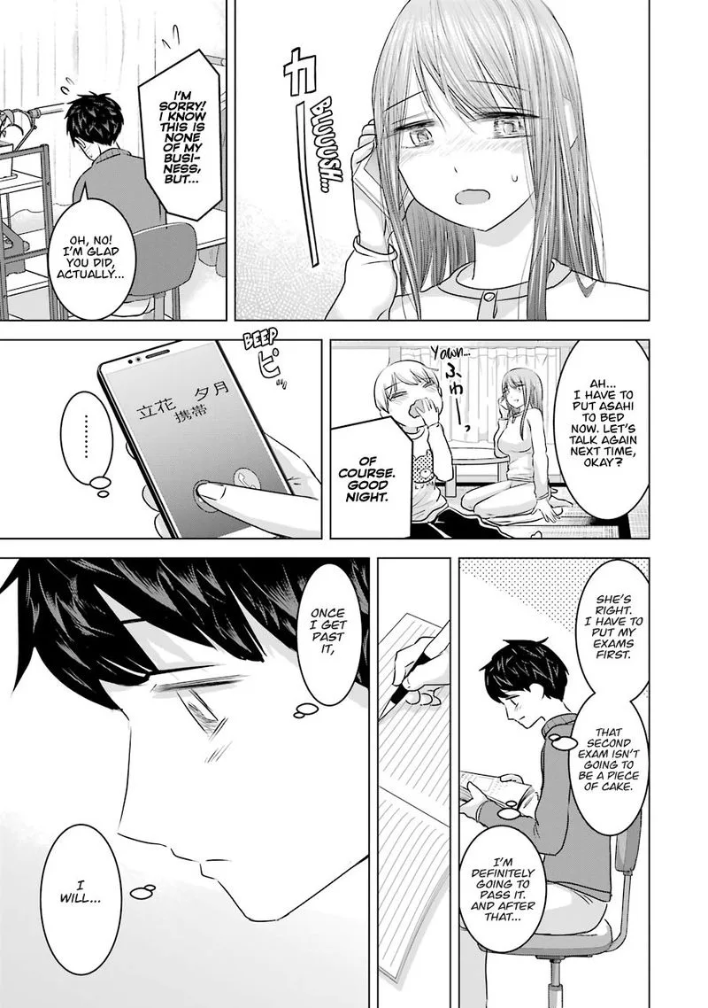 Kimi no Okaa-san o Boku ni Kudasai! Chapter 16 page 13