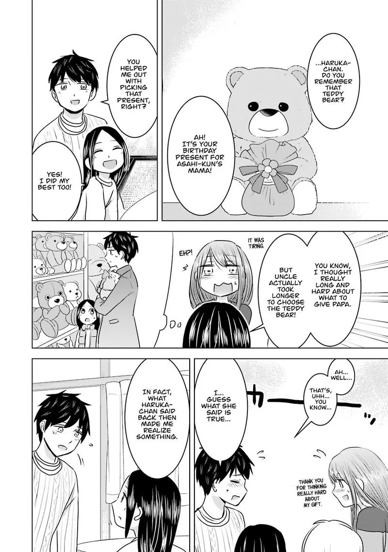 Kimi no Okaa-san o Boku ni Kudasai! Chapter 16 page 22