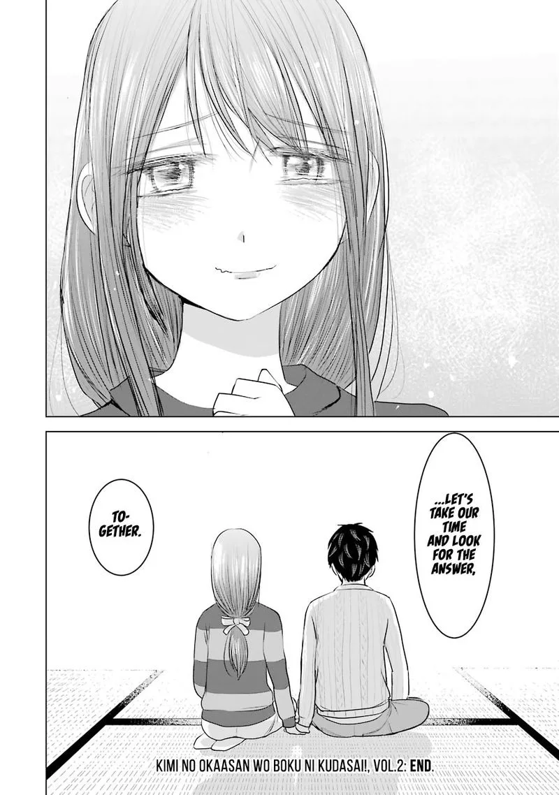 Kimi no Okaa-san o Boku ni Kudasai! Chapter 16 page 34