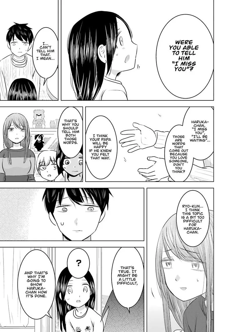 Kimi no Okaa-san o Boku ni Kudasai! Chapter 16 page 25