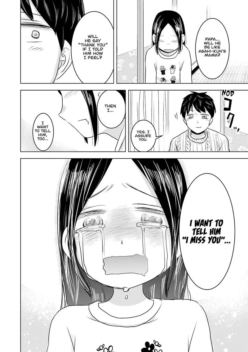 Kimi no Okaa-san o Boku ni Kudasai! Chapter 16 page 30