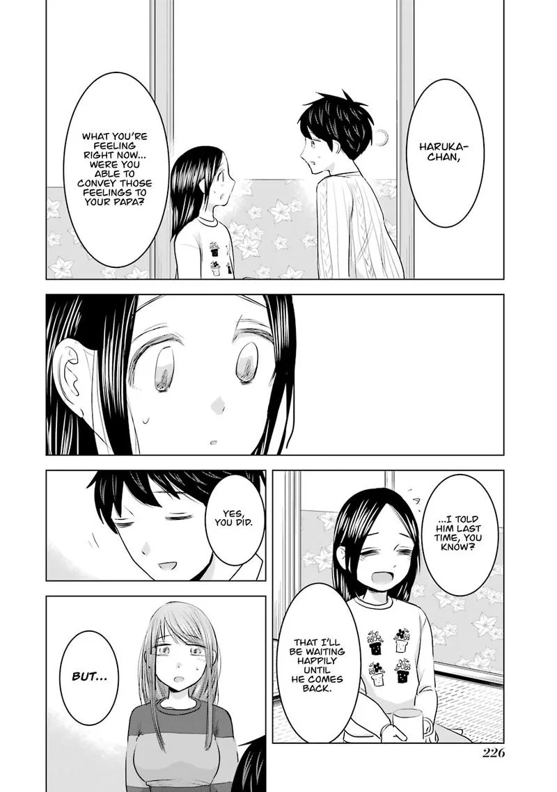 Kimi no Okaa-san o Boku ni Kudasai! Chapter 16 page 24