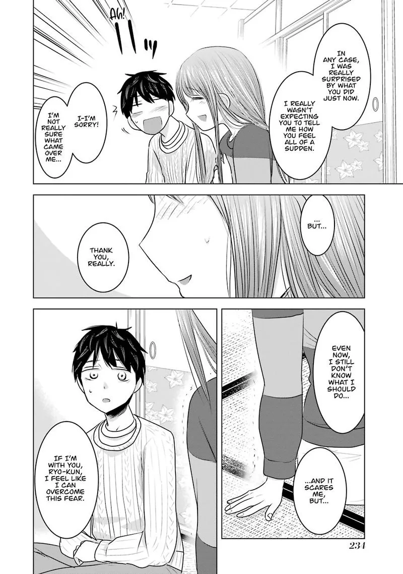 Kimi no Okaa-san o Boku ni Kudasai! Chapter 16 page 32