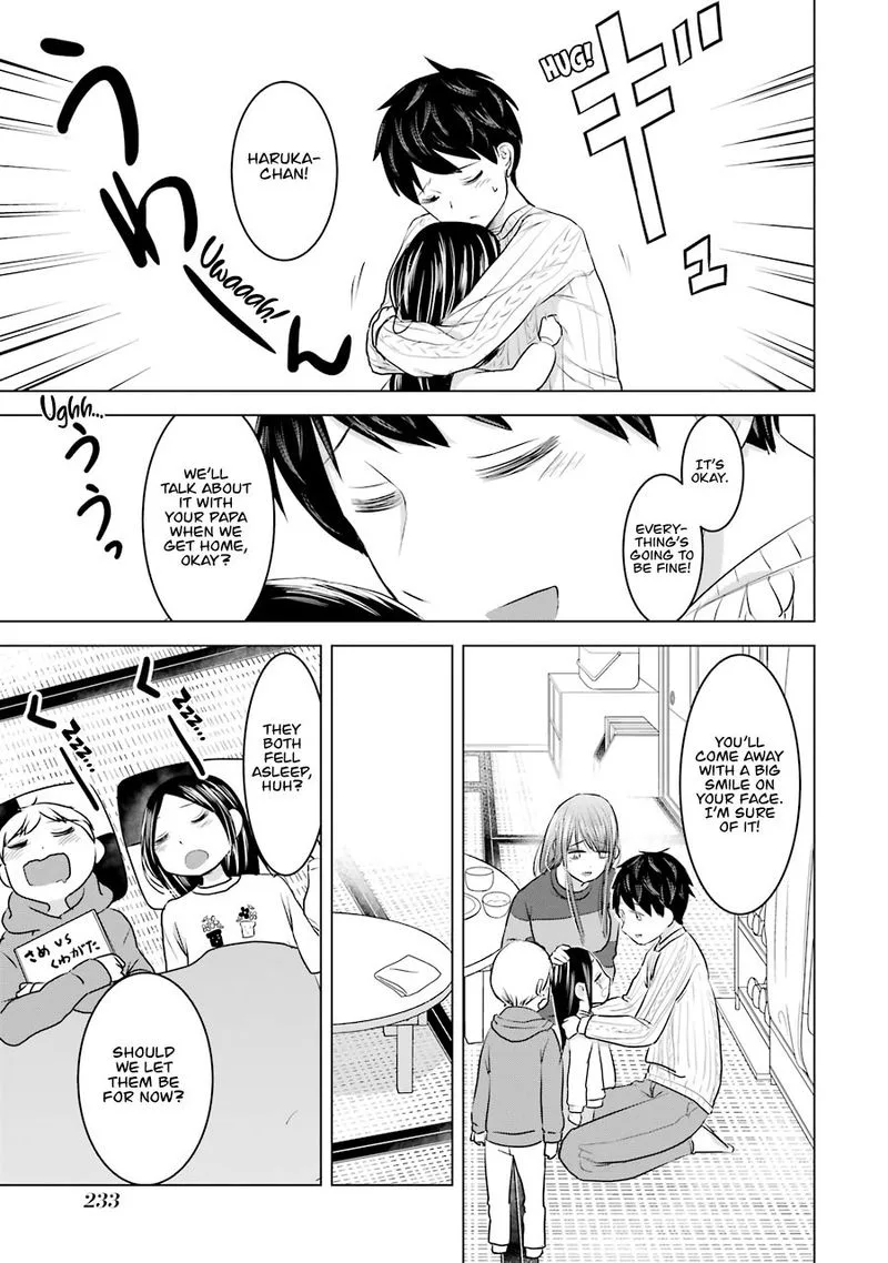 Kimi no Okaa-san o Boku ni Kudasai! Chapter 16 page 31