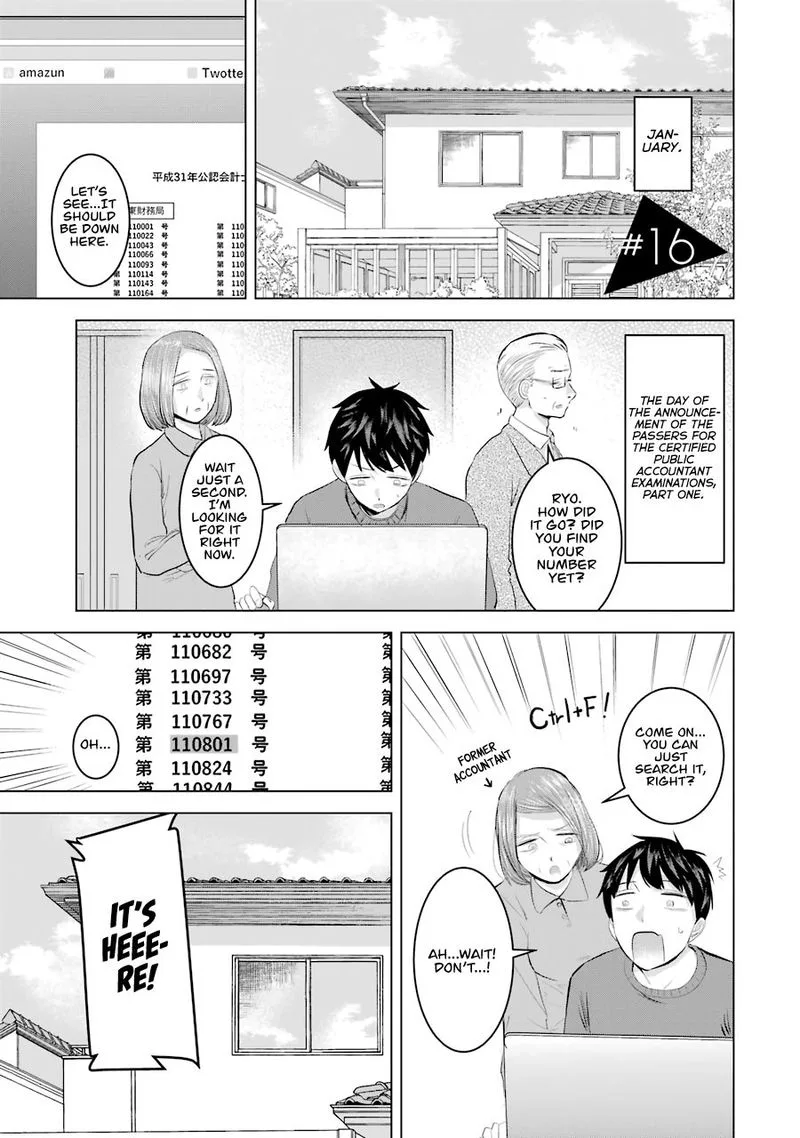 Kimi no Okaa-san o Boku ni Kudasai! Chapter 16 page 1
