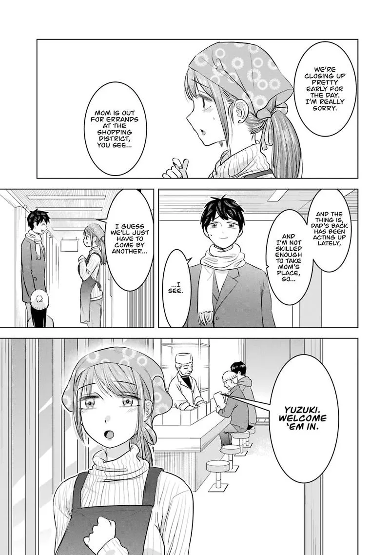 Kimi no Okaa-san o Boku ni Kudasai! Chapter 17 page 12