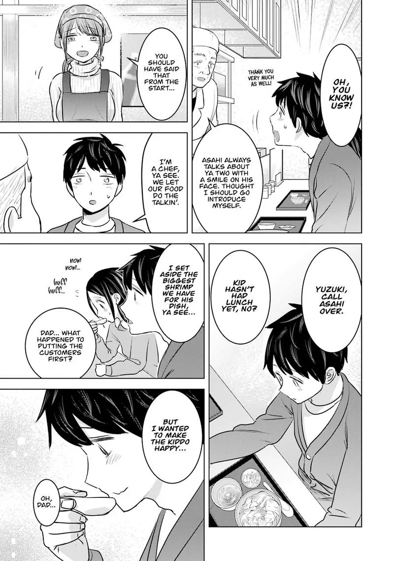 Kimi no Okaa-san o Boku ni Kudasai! Chapter 17 page 26