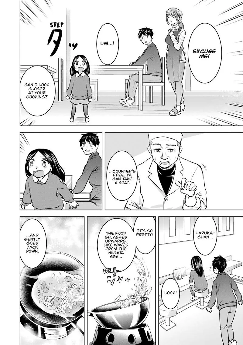 Kimi no Okaa-san o Boku ni Kudasai! Chapter 17 page 21