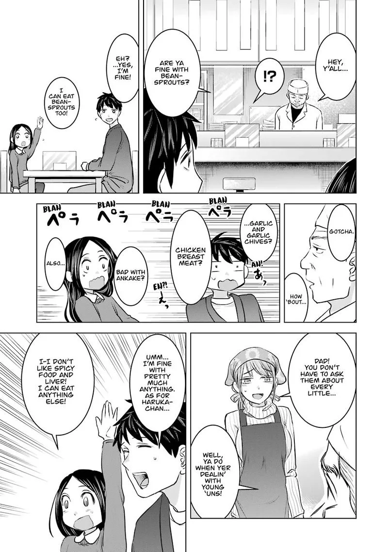Kimi no Okaa-san o Boku ni Kudasai! Chapter 17 page 18