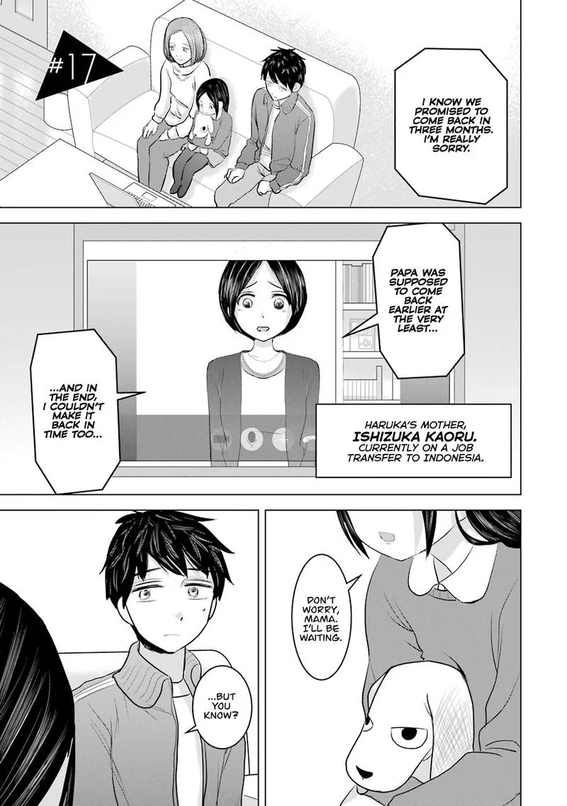 Kimi no Okaa-san o Boku ni Kudasai! Chapter 17 page 5