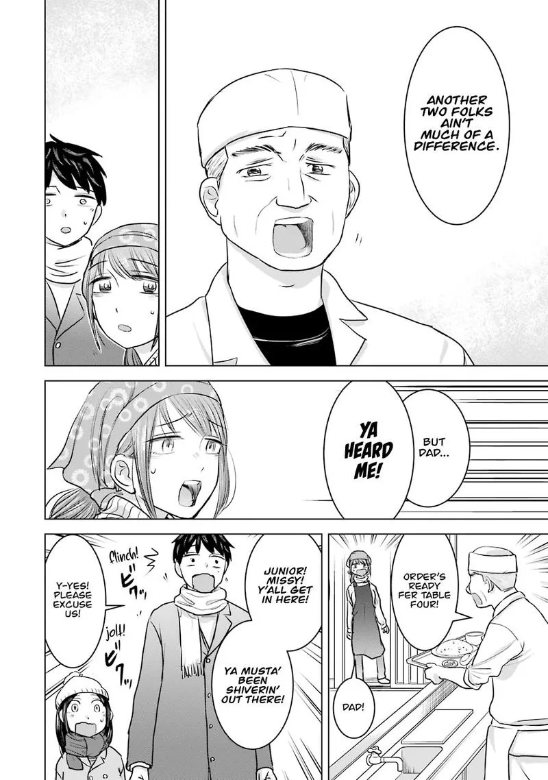 Kimi no Okaa-san o Boku ni Kudasai! Chapter 17 page 13