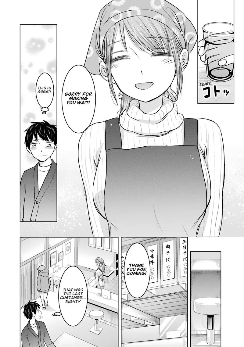 Kimi no Okaa-san o Boku ni Kudasai! Chapter 17 page 17