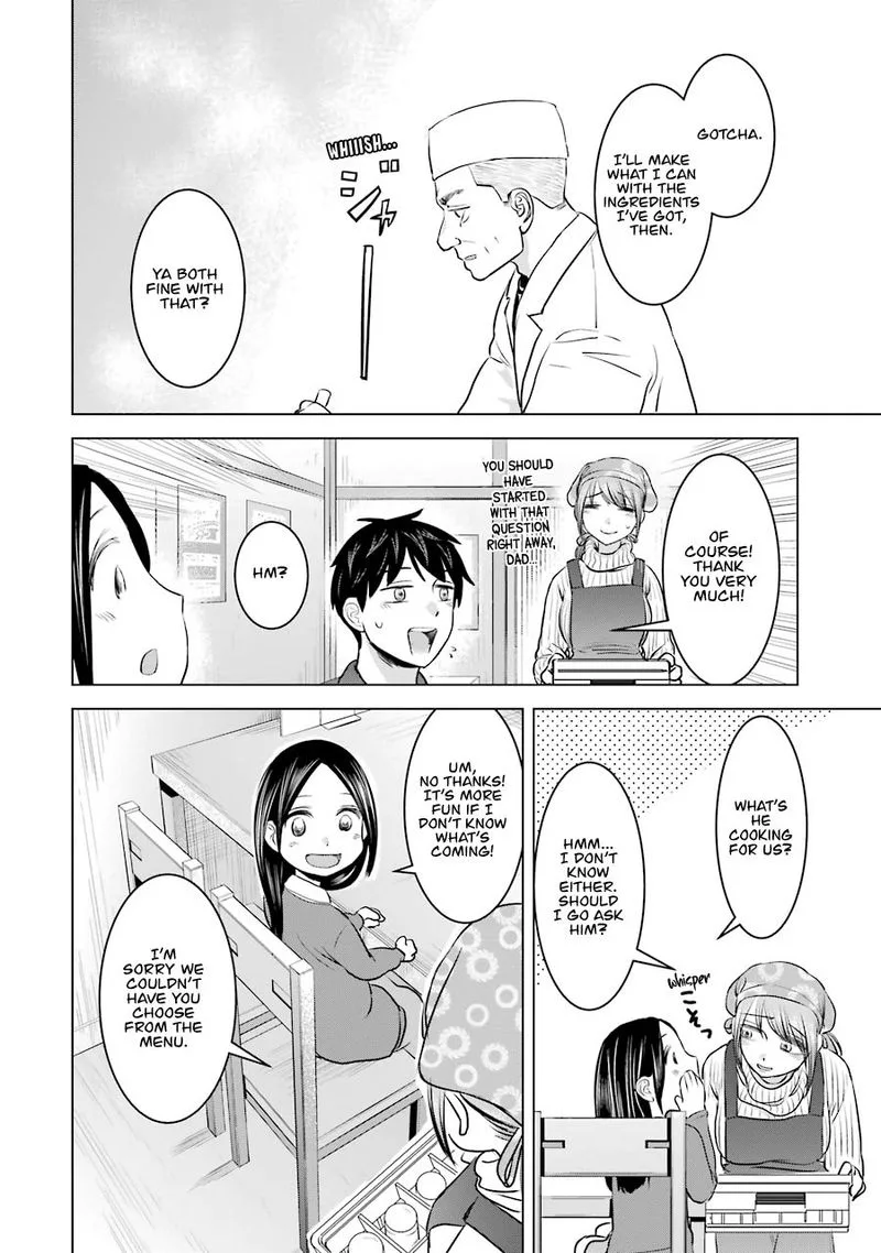 Kimi no Okaa-san o Boku ni Kudasai! Chapter 17 page 19