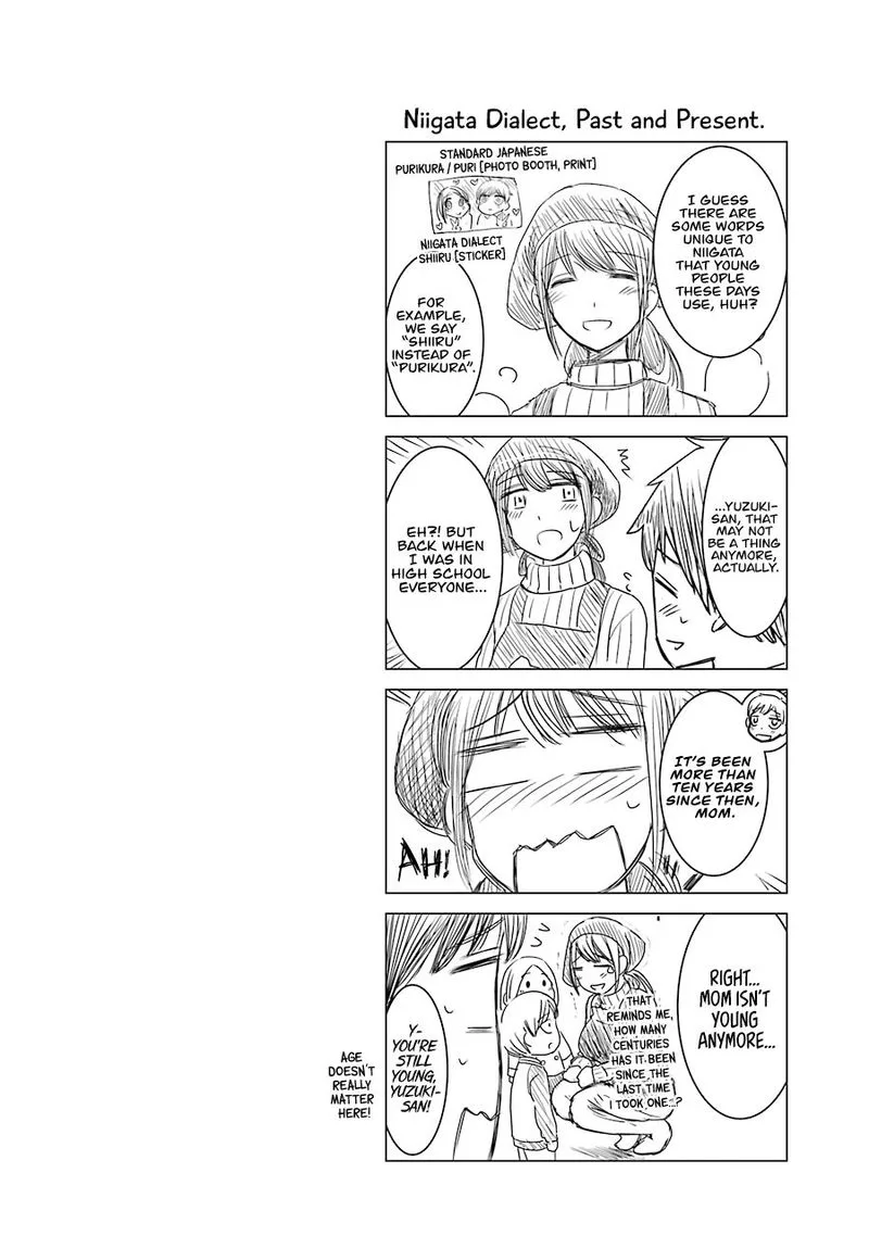 Kimi no Okaa-san o Boku ni Kudasai! Chapter 17 page 31