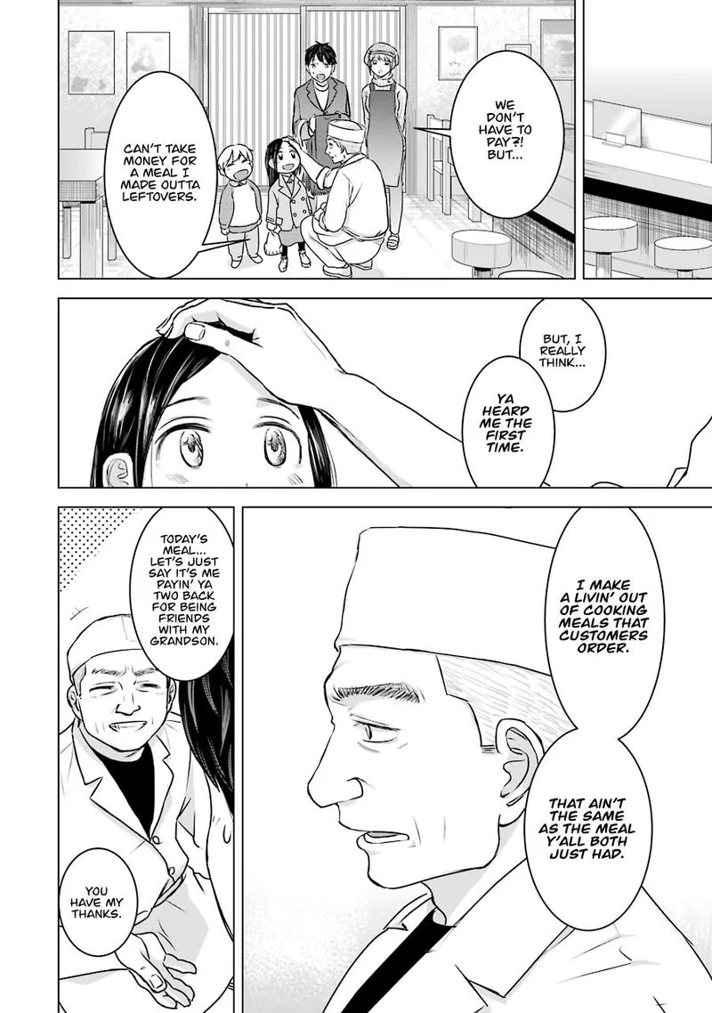 Kimi no Okaa-san o Boku ni Kudasai! Chapter 17 page 27