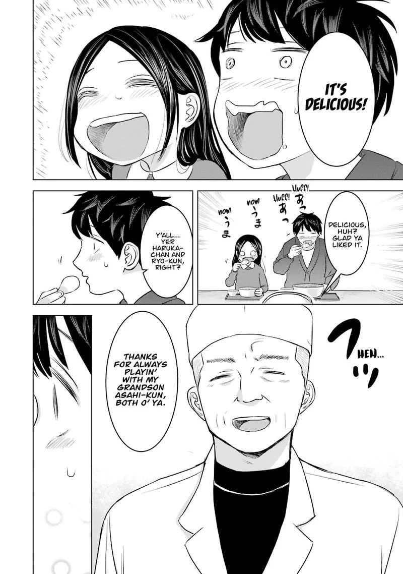 Kimi no Okaa-san o Boku ni Kudasai! Chapter 17 page 25