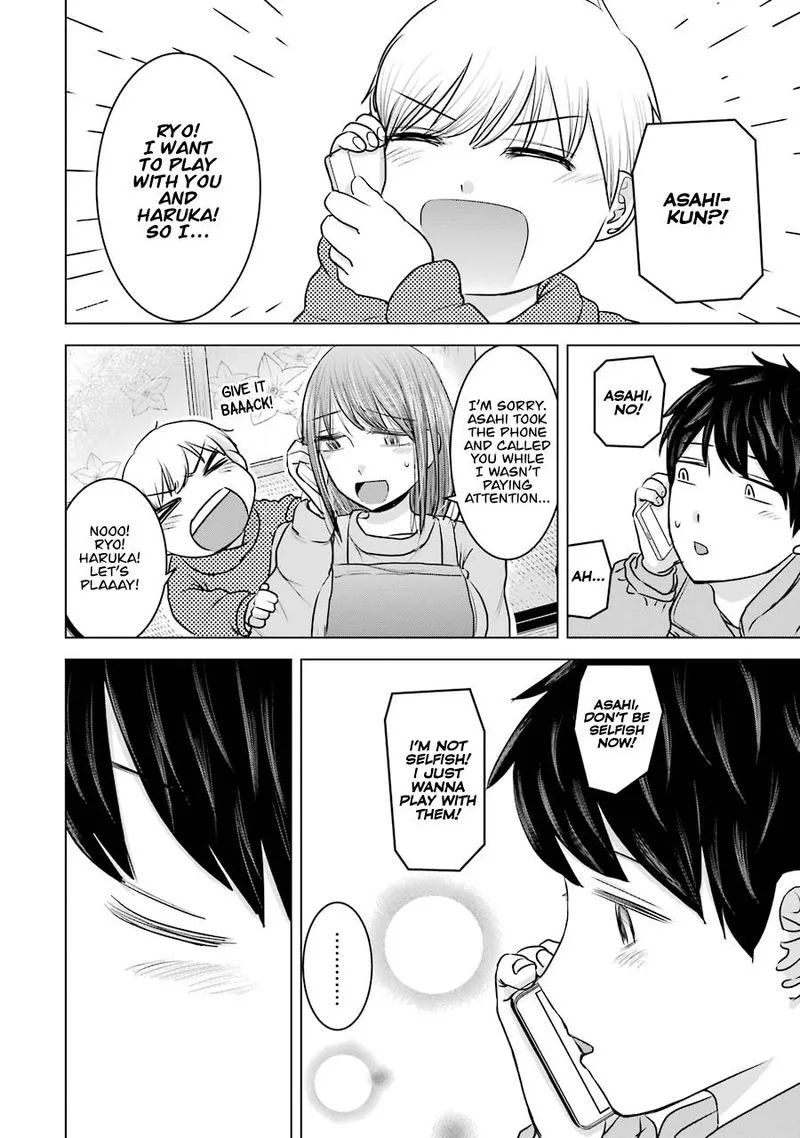 Kimi no Okaa-san o Boku ni Kudasai! Chapter 18 page 8
