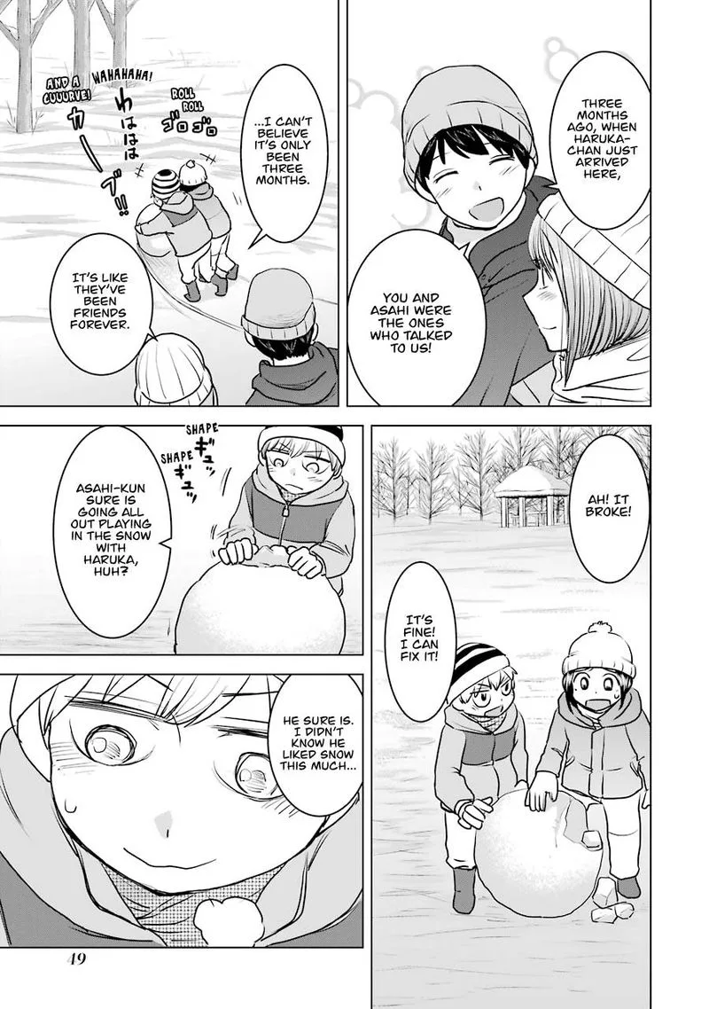 Kimi no Okaa-san o Boku ni Kudasai! Chapter 18 page 19