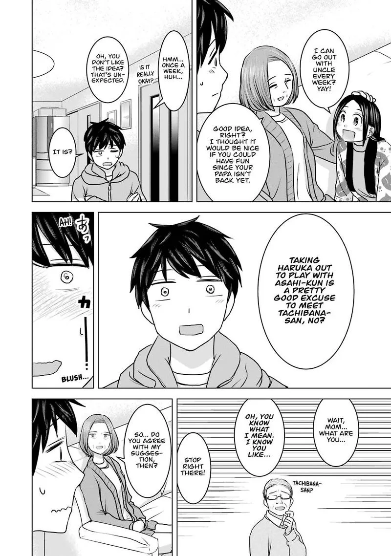 Kimi no Okaa-san o Boku ni Kudasai! Chapter 18 page 6