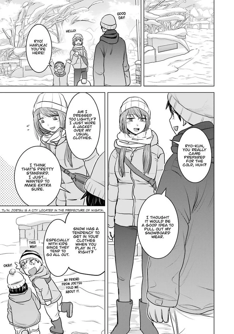 Kimi no Okaa-san o Boku ni Kudasai! Chapter 18 page 11