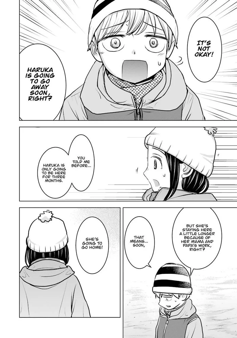 Kimi no Okaa-san o Boku ni Kudasai! Chapter 18 page 22