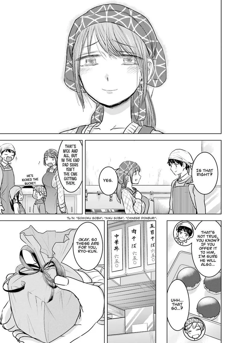 Kimi no Okaa-san o Boku ni Kudasai! Chapter 19 page 25