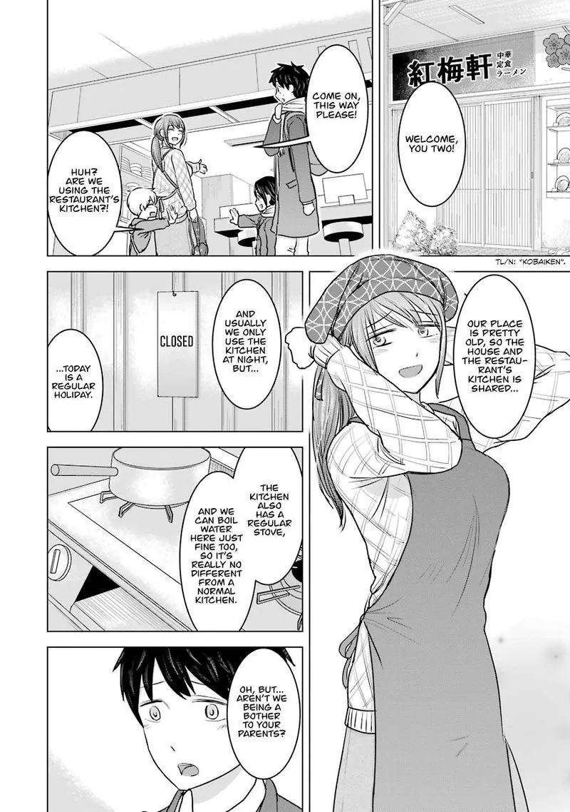 Kimi no Okaa-san o Boku ni Kudasai! Chapter 19 page 6
