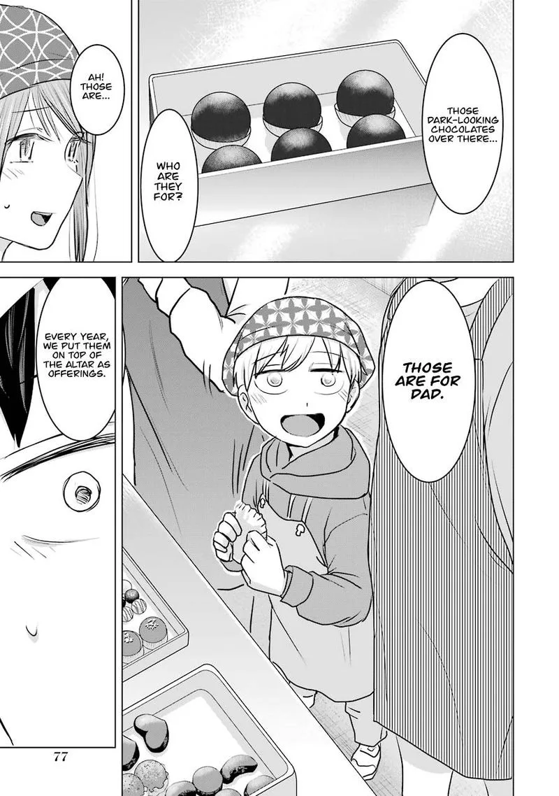 Kimi no Okaa-san o Boku ni Kudasai! Chapter 19 page 19