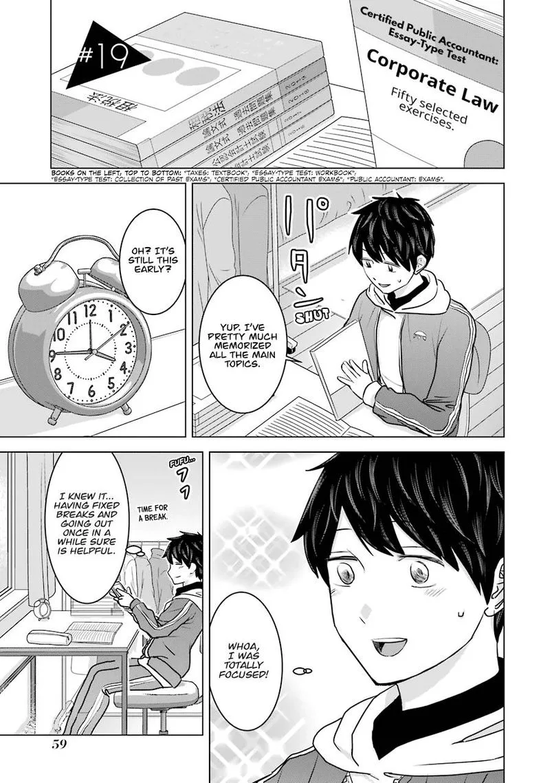 Kimi no Okaa-san o Boku ni Kudasai! Chapter 19 page 1