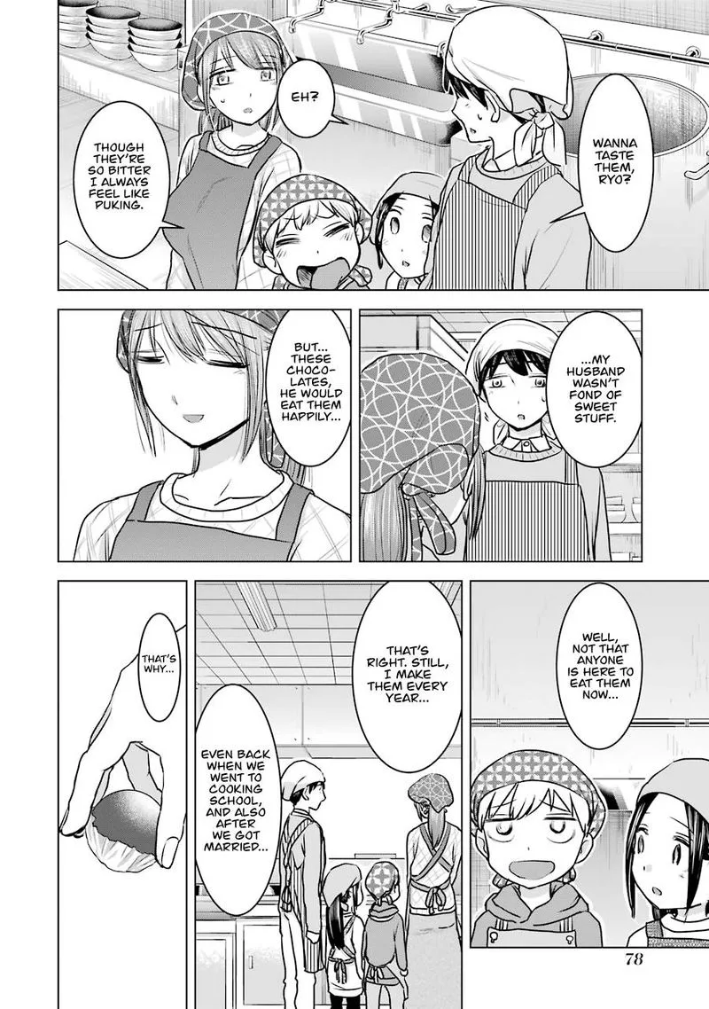 Kimi no Okaa-san o Boku ni Kudasai! Chapter 19 page 20