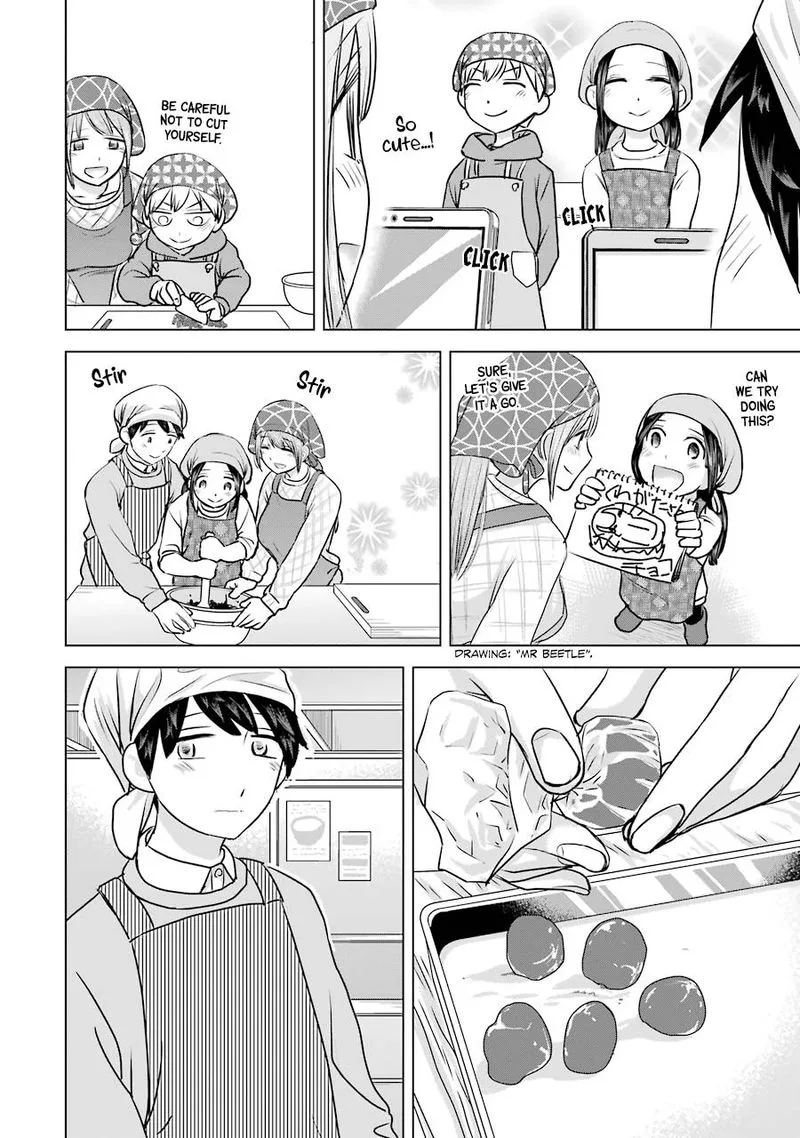 Kimi no Okaa-san o Boku ni Kudasai! Chapter 19 page 12