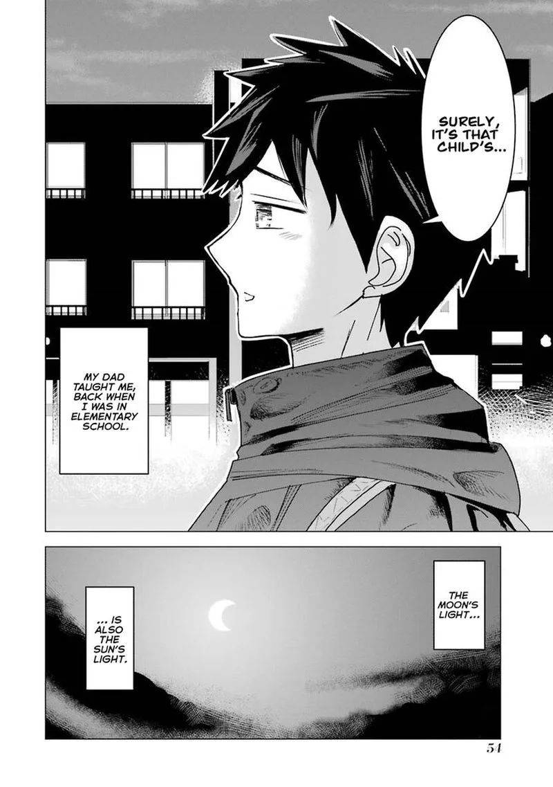 Kimi no Okaa-san o Boku ni Kudasai! Chapter 2 page 24