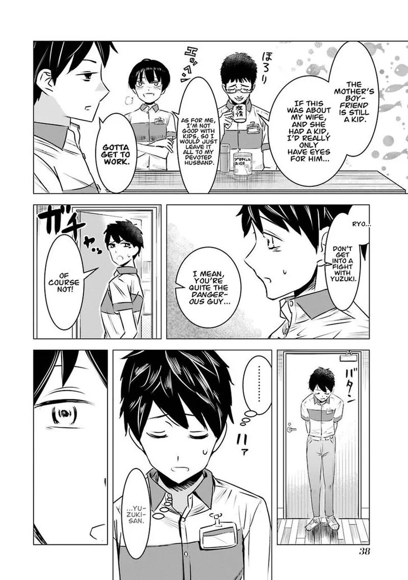 Kimi no Okaa-san o Boku ni Kudasai! Chapter 2 page 8