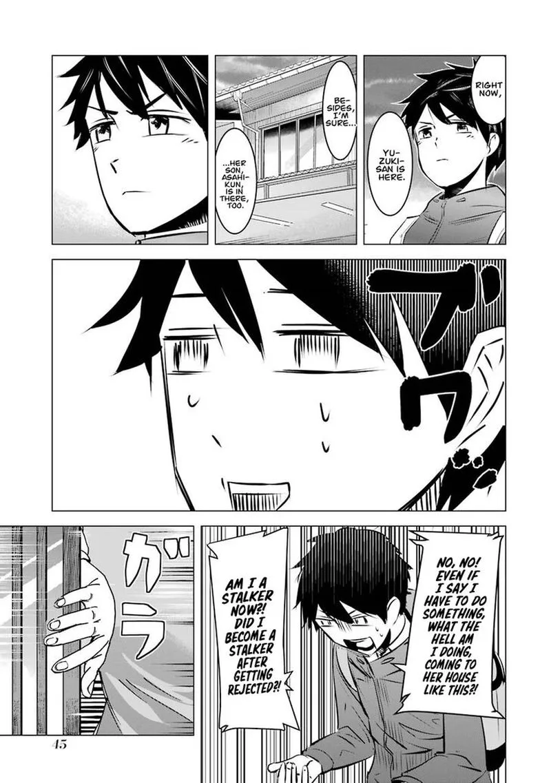Kimi no Okaa-san o Boku ni Kudasai! Chapter 2 page 15