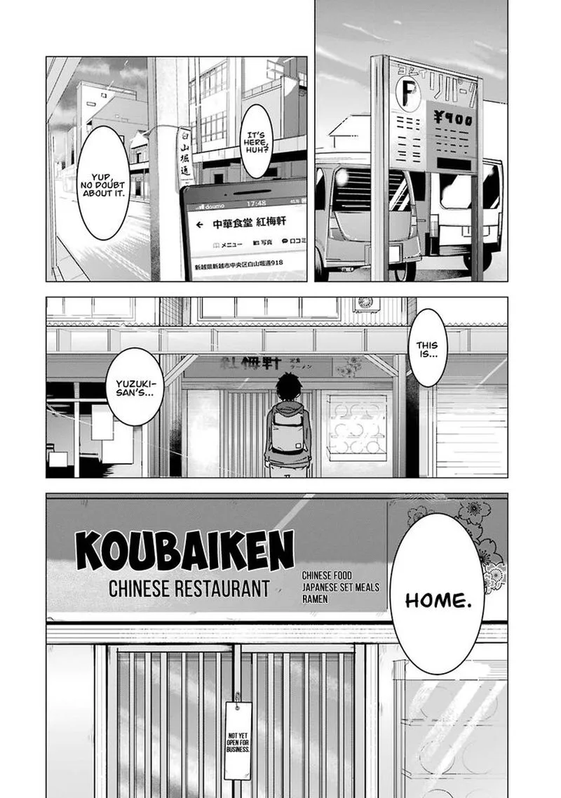 Kimi no Okaa-san o Boku ni Kudasai! Chapter 2 page 14