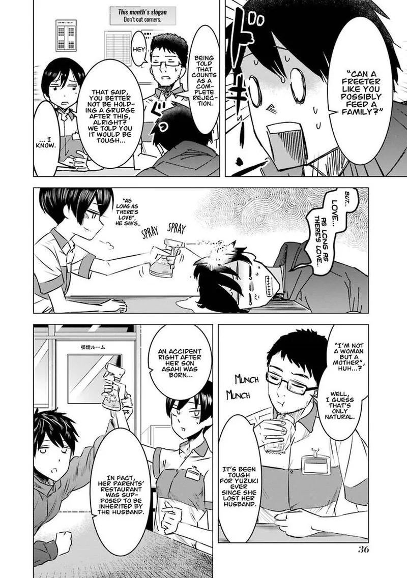 Kimi no Okaa-san o Boku ni Kudasai! Chapter 2 page 6