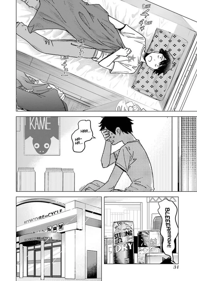Kimi no Okaa-san o Boku ni Kudasai! Chapter 2 page 4