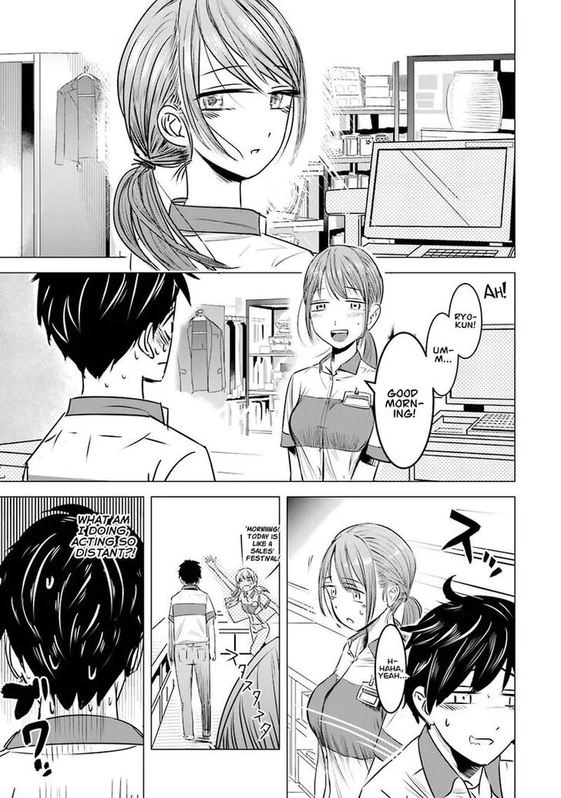 Kimi no Okaa-san o Boku ni Kudasai! Chapter 2 page 9