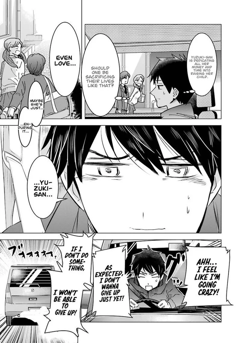Kimi no Okaa-san o Boku ni Kudasai! Chapter 2 page 13